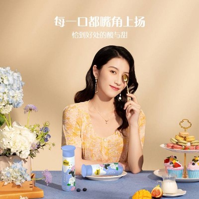 认养一头牛法式风味酸奶 原味 230g*10图2