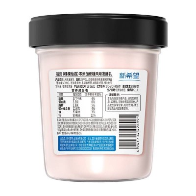 新希望活润稞稞给荔零添加蔗糖风味发酵乳 340g图2