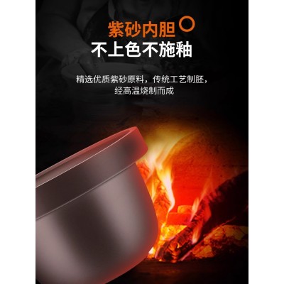 九阳电炖锅家用炖锅紫砂陶瓷电炖锅燕窝煲汤智能多功能菜单GD501图4