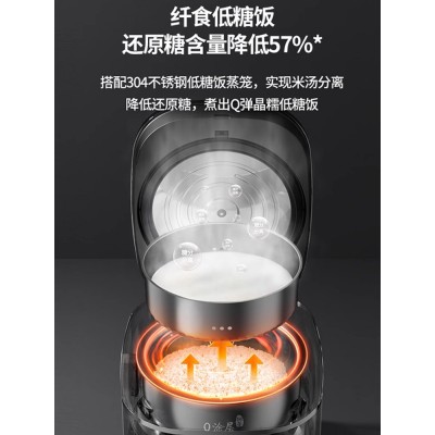 九阳4L升低糖电饭煲不锈钢0涂层内胆IH智能煮饭电饭锅40N1(pro)图3