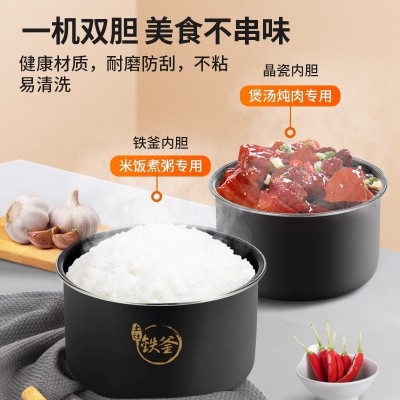 九阳电压力锅家用智能5L多功能高压饭煲旗舰店3-4官方正品2-5-6人图3
