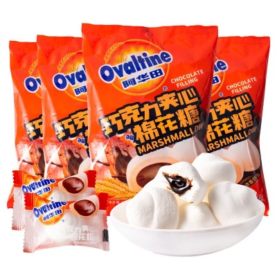 阿华田巧克力夹心棉花糖500g*1袋网红爆浆软糖结婚喜糖休闲儿童小零食图4