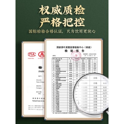 润山岚 茶叶龙井茶绿茶 新茶雨前一级浓香型春茶钱塘产区散装500g图5