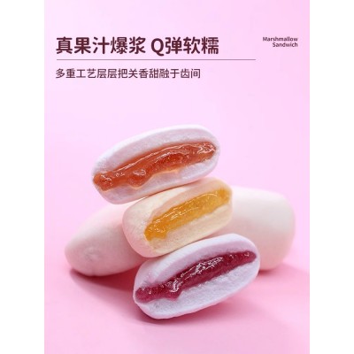 不二家元气水果夹心棉花糖1kg*1袋装草莓儿童零食糖果网红喜糖批发图3