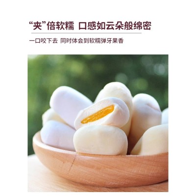 不二家元气水果夹心棉花糖1kg*1袋装草莓儿童零食糖果网红喜糖批发图5