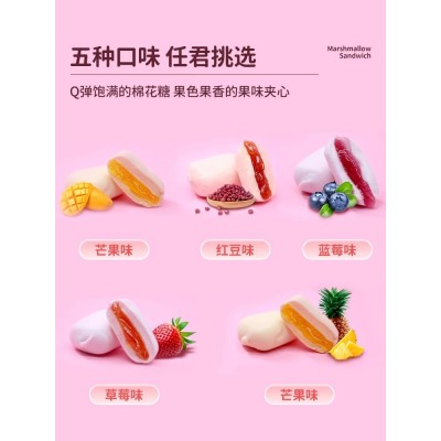 不二家元气水果夹心棉花糖1kg*1袋装草莓儿童零食糖果网红喜糖批发图4