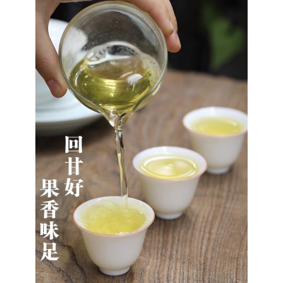 梨山茶台湾清香型茶叶300g梨山高冷茶台湾乌龙茶台湾高山茶称心茗图2