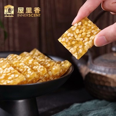 屋里香清香松仁糖 250g*1袋 整袋装图3