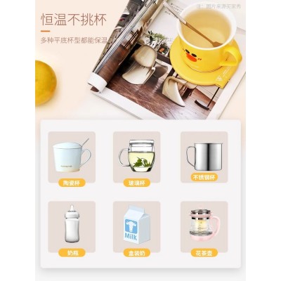 九阳line恒温暖暖杯垫养生杯便携式电加热牛奶水杯旅行办公室神器图4