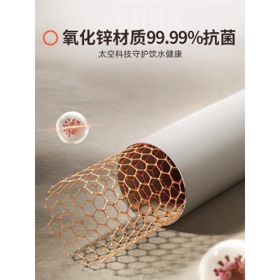 九阳全自动茶吧机家用客厅智能高端多功能下置水桶立式新款饮水机图5