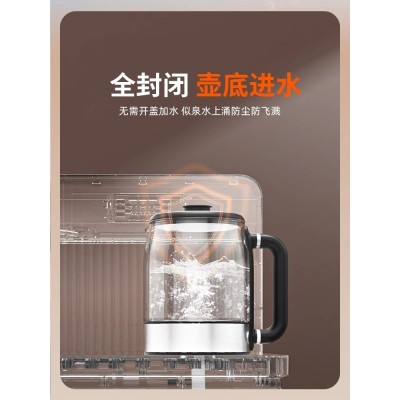 九阳高端智能茶吧机2023新款全自动家用下置水桶饮水机防溢水干烧图4