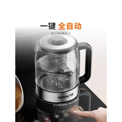 九阳茶吧机家用新款全自动智能高端客厅下置水桶办公室立式饮水机图3