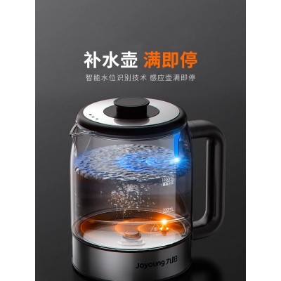 九阳茶吧机家用新款全自动智能高端客厅下置水桶办公室立式饮水机图4