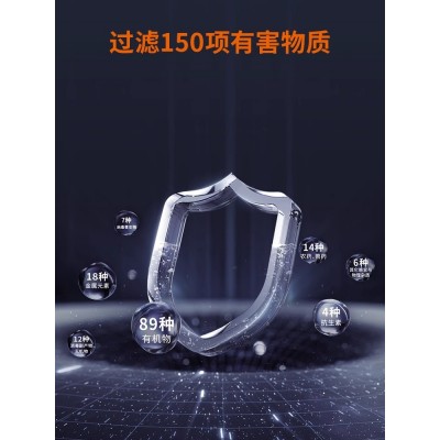 九阳净水器家用直饮加热一体机RO反渗透即热厨下 1000G自来水过滤图5