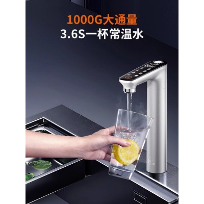 九阳净水器家用直饮加热一体机RO反渗透即热厨下 1000G自来水过滤图3