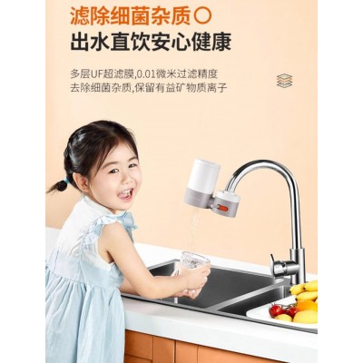 九阳水龙头净水器TC06家用直饮自来水过滤器净化器陶瓷超滤滤芯图3