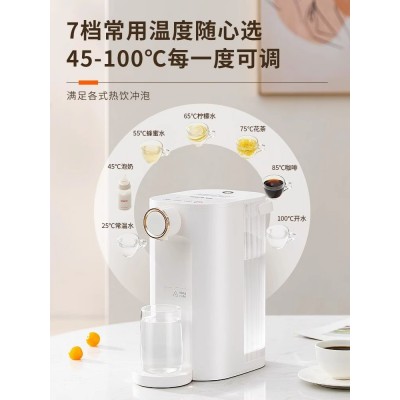 九阳即热式饮水机 家用小型速热桌面台式直饮机 纯净水加热一体机图3
