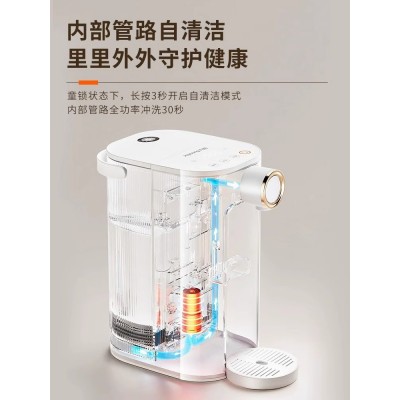 九阳即热式饮水机 家用小型速热桌面台式直饮机 纯净水加热一体机图4
