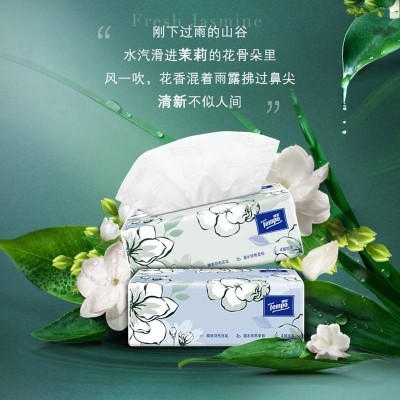 得宝(TEMPO)抽纸茉莉花味4层加厚90抽* 16包湿水柔韧纸巾图5