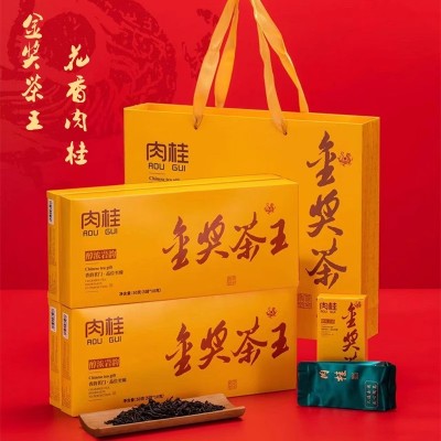 新茶金奖肉桂乌龙茶特级原产正宗岩茶大红袍浓香高档茶叶礼盒装图2