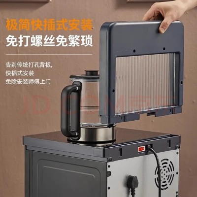 动多功能高端智能下置水桶立式图4