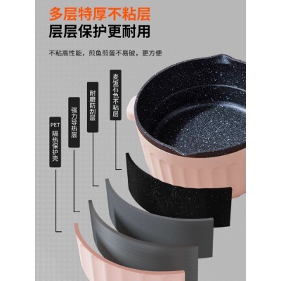 九阳电炒锅多功能家用煮锅宿舍小型炒菜火锅电锅蒸煮煎炒一体锅图3