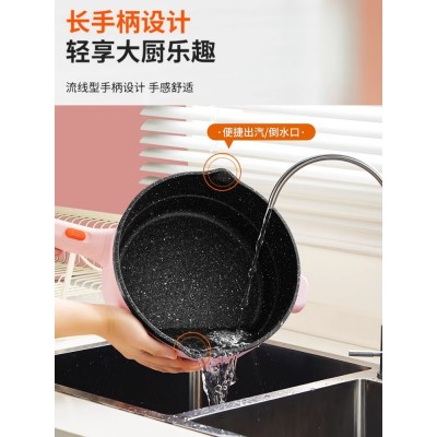九阳电炒锅多功能家用煮锅宿舍小型炒菜火锅电锅蒸煮煎炒一体锅图4