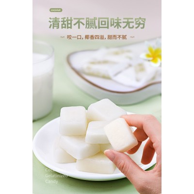 南国食品海南特产椰子糕 200g*3袋图4
