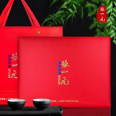 张一元茶叶特级浓香新茶茉莉花茶300g送礼中国红黑罐礼盒飘香耐泡图3