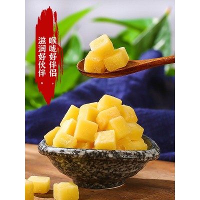 众喜佳缘百草秋梨膏糖纯手工 300g*2罐图4