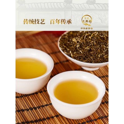 牛街正兴德新茶高碎茶叶浓香茉莉花茶芯实惠茉莉高碎散装500g图4