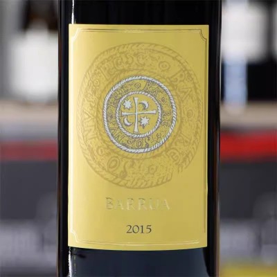 酒王西施佳雅姐妹款︱西施如雅干红葡萄酒Barrua1.5L*1大瓶收藏名庄图5