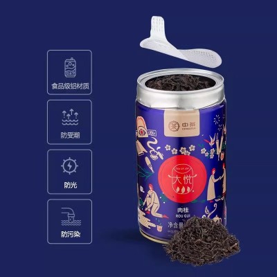 中茶大悦系列乌龙茶肉桂 乌龙茶岩茶散茶罐装100g 中粮茶叶图4