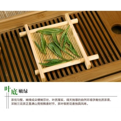 九一六舒城小兰花新茶茶叶绿茶雨前一级安徽春茶散装500g图4