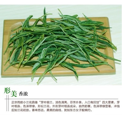 九一六舒城小兰花新茶茶叶绿茶雨前一级安徽春茶散装500g图2