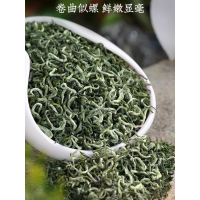 送礼茶叶礼盒装碧螺春绿茶特级高档礼品过节送礼长辈送领导图4