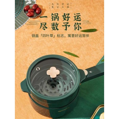 九阳多功能家用小型一体式不粘锅学生宿舍电火锅电煮锅煮面锅蒸笼图2