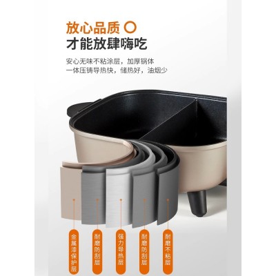 九阳电火锅锅家用多功能一体式电煮锅电炒锅电热锅炒菜电锅不粘锅图4