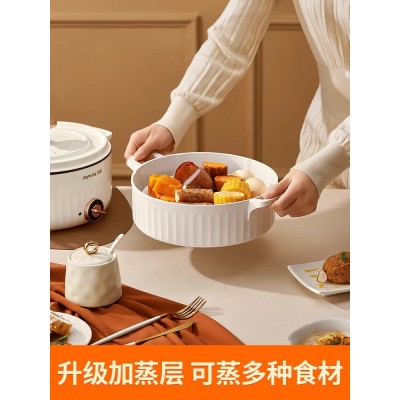九阳电蒸锅家用多功能双层不锈钢大容量多层蒸菜神器电火锅G526图4