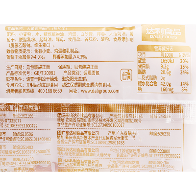 美焙辰大葡时面包 115g图4