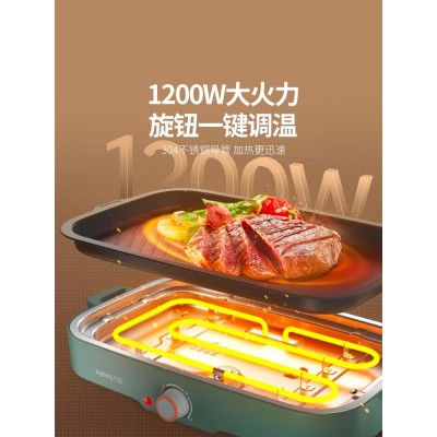 九阳电烤盘烤肉盘家用轻烟烧烤电烤炉烤肉锅烧烤炉多功能铁板烧盘图4