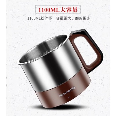 九阳磨粉机家用商用超细五谷杂粮中药干磨打粉机研磨机粉碎机M01图5