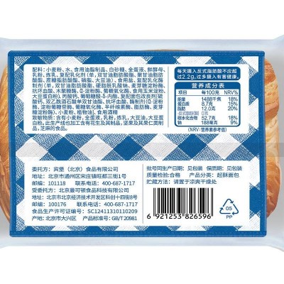 宾堡手撕面包 150g图4