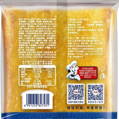 宾堡岩烧乳酪吐司面包 96g图6