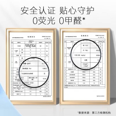 可心柔(COROU) V9婴儿柔纸巾保湿纸宝宝餐巾纸3层100抽32包图6