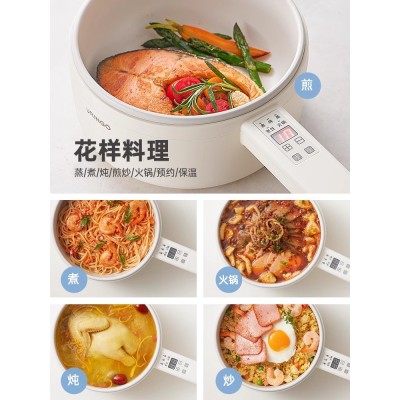 七彩叮当电煮锅宿舍学生家用多功能蒸煮一体电炒火锅泡面小型电锅图5
