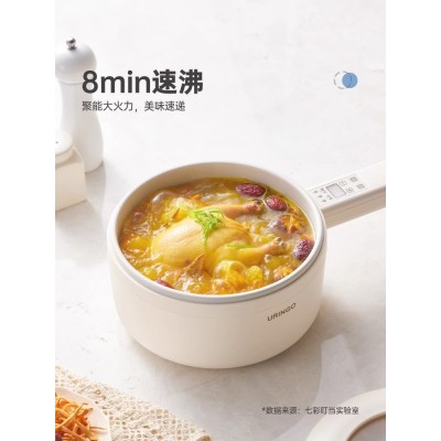 七彩叮当电煮锅宿舍学生家用多功能蒸煮一体电炒火锅泡面小型电锅图4