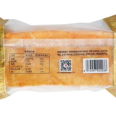 义利大富豪面包 190g图5