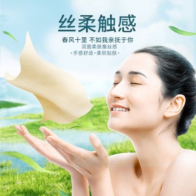 斑布丝柔洗脸巾抽取70抽*3包图6