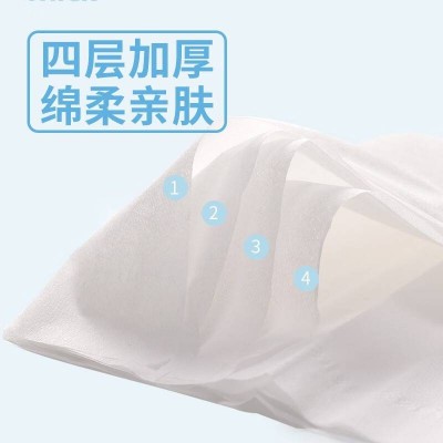 植护植护抽纸经典蓝抽4层240张*40包图3
